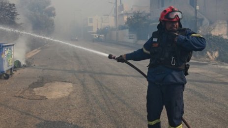 В Гърция глобяват за влизане в паркове заради пожарите