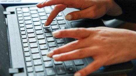 Великобритания изпрати по погрешка секретни мейли до съюзник на Русия