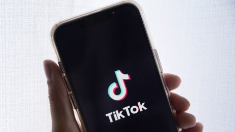 ЕС готви глоба за TIkTok