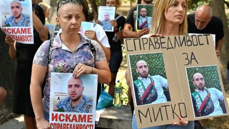 Погребват Митко от Цалапица днес, следва нов протест