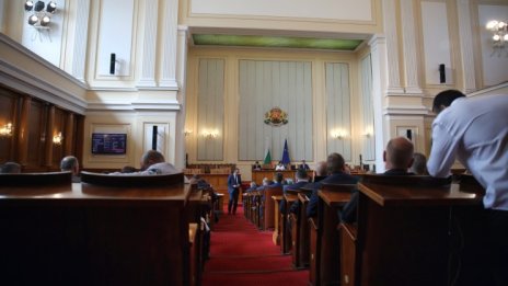 Със 131 гласа  парламентът отхвърли ветото на Радев върху Закона за съдебната власт