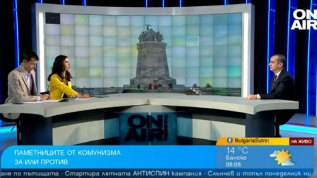 МОЧА - пропаганда, история или подмяна на факти?
