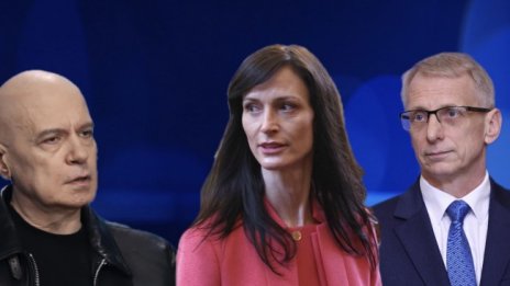 Какво има в сметките на политиците у нас? 