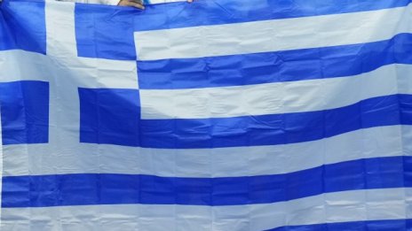 Спряха роден магнат на влизане в Гърция