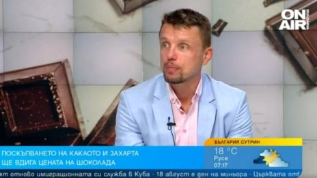 Рекордни цени на какао и захар, шоколадът с 10-15% по-скъп