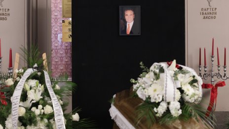 България се сбогува с Георги Йорданов СНИМКИ
