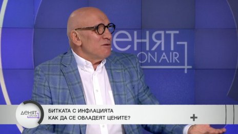 Левон Хампарцумян: Корупционните пари са данък върху всички нас