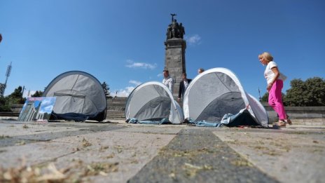 Международен архитектурен конкурс решава какво да има на мястото на МОЧА 
