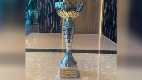 Palms Royale Sofia с приз за „Игрален комплекс на годината“