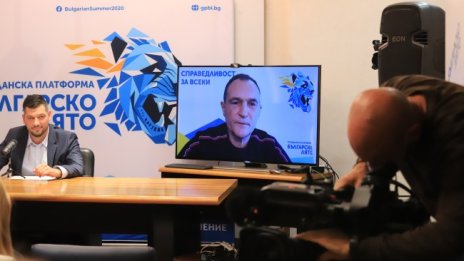 "Българско лято": Някой се прибира по собствена воля за да се укрие? Повече от нелепо