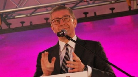 Мицкоски: Правим реформи, но България ни спъва с ретроградна политика