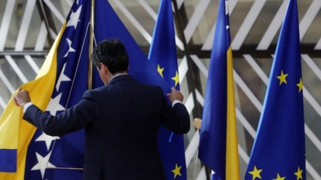 Босна и Херцеговина започва преговори с ЕС скоро
