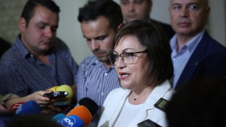 Нинова: Сглобката, наречена правителство, ни обезбългарява брутално!