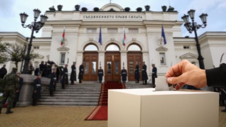 Политико: 27% биха гласували за ГЕРБ, 22% - за ПП-ДБ