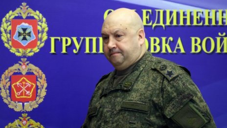 Сергей Суровикин бе видян за първи път публично след бунта на "Вагнер" 