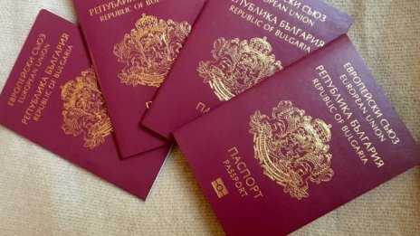 Всеки втори нов българин е спортист