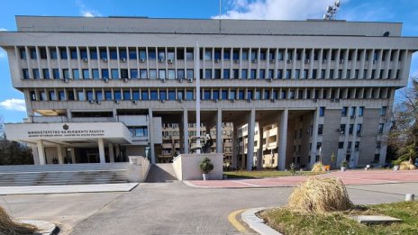 Външно: Не пътувайте до Иран, освен при крайна необходимост