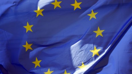 ЕК прекрати Механизма за сътрудничество и проверка за България и Румъния 