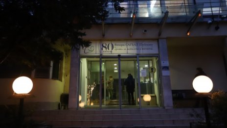 Медици от "Шейново" излязоха на мълчалив протест