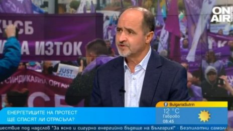 Миньорите към КНСБ: Не вярваме на властта