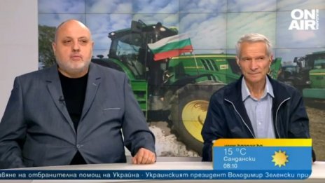 Не повече от 10-15% е българската земеделска продукция