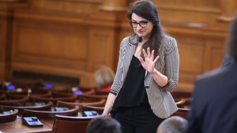Лена Бориславова кръсти дъщеричката си Деа
