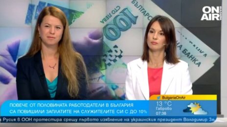Ръстът на заплатите у нас изпреварил европейския, българинът имал и бонуси 