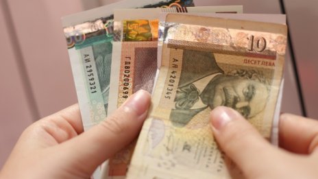 Колко трябва да ви платят, ако работите днес