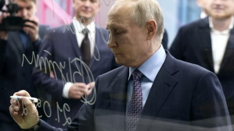 Русия светкавично осъди решението да дадем C-300 на Украйна