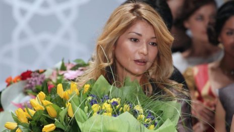 Обвинения в Швейцария на Гулнара Каримова за престъпна организация 