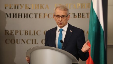 Денков: Трябва да изпълним управленската и законодателна програма