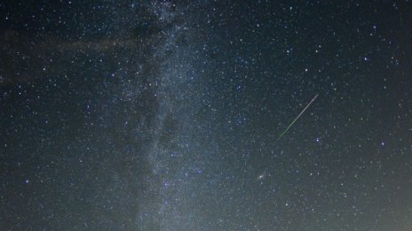 НАСА засне как кометата Нишимура остава без опашка