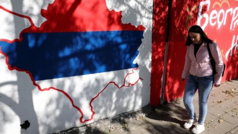 "Велика Сърбия" може да е реванша на Русия за Запада