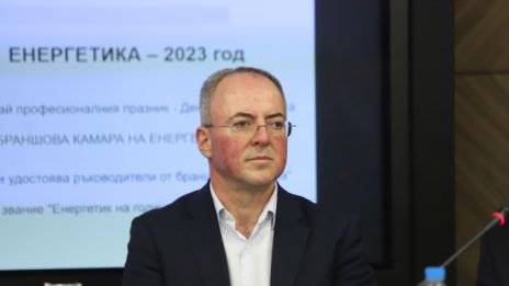 Нямало опасност България да остане без ток