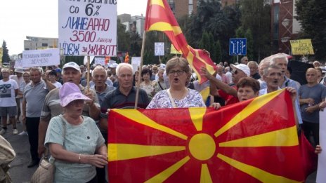 Най-важно е Северна Македония да влезе в ЕС