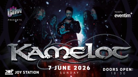 Kamelot с концерт в София  на 7 юни 2026 г.