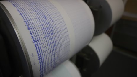 Ново земетресение в Афганистан - 4,9 по Рихтер