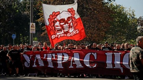 Фенове на ЦСКА ще блокират Орлов мост в петък