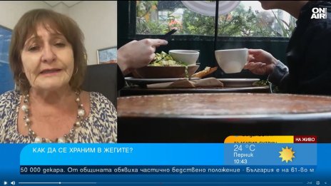 Как да се храним в жегата? 