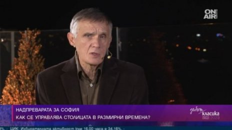 Каракачанов: Третото място в София е тежка загуба за ГЕРБ