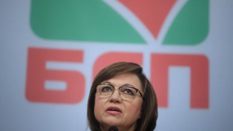 Нинова се похвали: Целта е постигната, моделът ГЕРБ е разрушен 