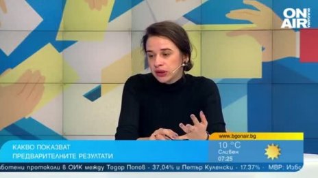 Хекимян не бе разпознат от твърдия електорат на ГЕРБ в София
