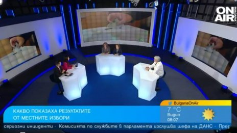 Кой ще е кмет на София и ще призове ли ГЕРБ за подкрепа на ПП-ДБ?