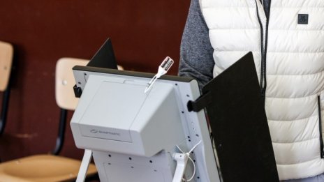 Три машини не са стартирали, една е спряла малко след началото