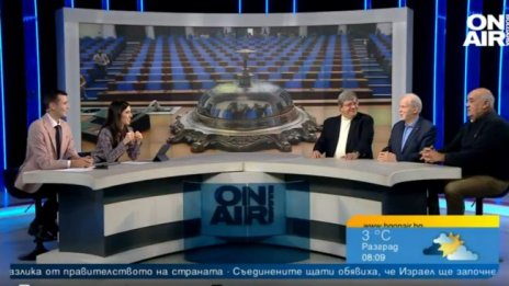 За партиите, образованието, демографската криза - говорят политици от прехода