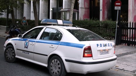 Арести в Гърция заради онлайн групи за избягване на полицейски проверки на пътя