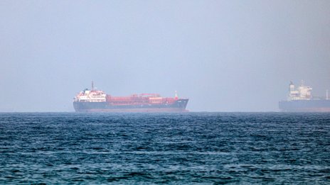 САЩ може да постигне споразумение с Иран за Ормузкия проток до 5 август
