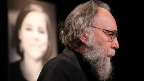 Александър Дугин – изгасва ли светлината на "най-опасния философ в света"?