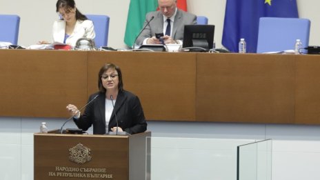Нинова писа двойка на кабинета, отряза "Левицата"