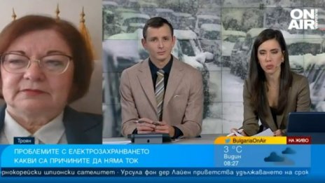 Кметът на Троян: Има проблем в държавата, щом 500 хил. са без ток